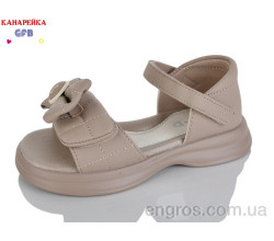 Босоножки GFB-Канарейка