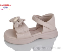 Босоножки GFB-Канарейка