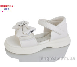 Босоножки GFB-Канарейка