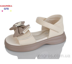 Босоножки GFB-Канарейка