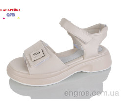 Босоножки GFB-Канарейка