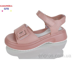 Босоножки GFB-Канарейка