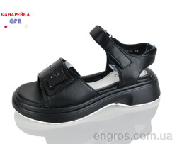 Босоножки GFB-Канарейка