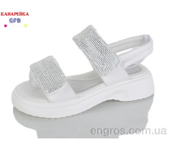 Босоножки GFB-Канарейка