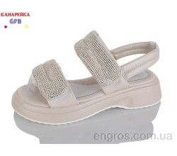 Босоножки GFB-Канарейка