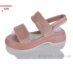 Босоножки GFB-Канарейка