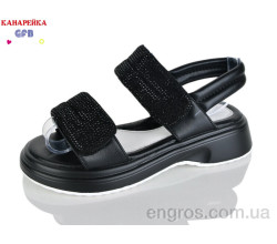 Босоножки GFB-Канарейка