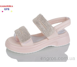 Босоножки GFB-Канарейка