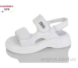 Босоножки GFB-Канарейка