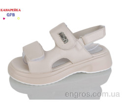 Босоножки GFB-Канарейка