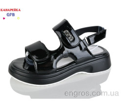 Босоножки GFB-Канарейка