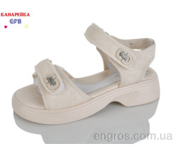 Босоножки GFB-Канарейка