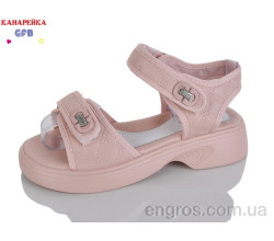 Босоножки GFB-Канарейка