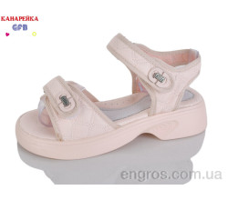Босоножки GFB-Канарейка