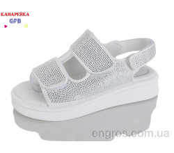 Босоножки GFB-Канарейка