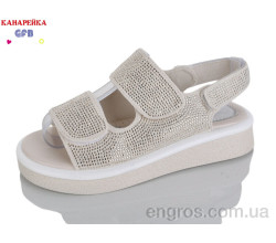 Босоножки GFB-Канарейка