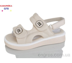 Босоножки GFB-Канарейка