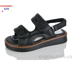 Босоножки GFB-Канарейка