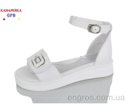 Босоножки GFB-Канарейка