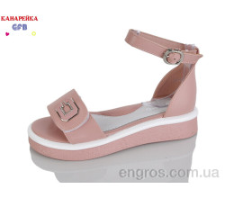 Босоножки GFB-Канарейка