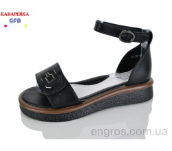 Босоножки GFB-Канарейка