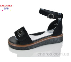 Босоножки GFB-Канарейка