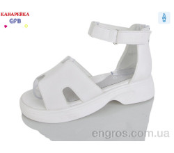 Босоножки GFB-Канарейка