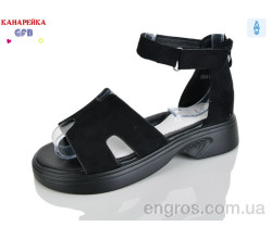 Босоножки GFB-Канарейка