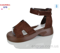 Босоножки GFB-Канарейка