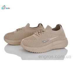 Кроссовки BBT