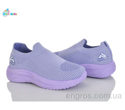 Кроссовки BBT