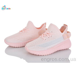 Кроссовки BBT