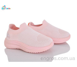 Кроссовки BBT