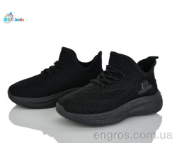 Кроссовки BBT