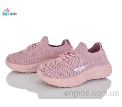 Кроссовки BBT