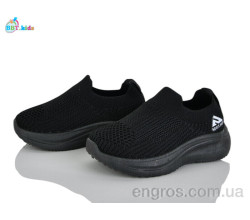 Кроссовки BBT