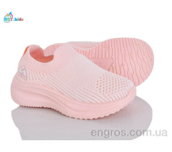 Кроссовки BBT