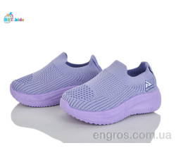 Кроссовки BBT