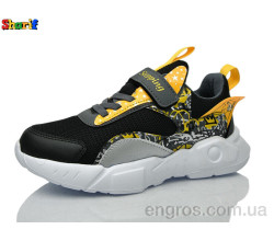 Кроссовки Sharif