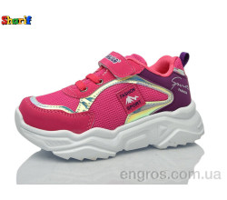 Кроссовки Sharif