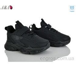 Кроссовки Aba