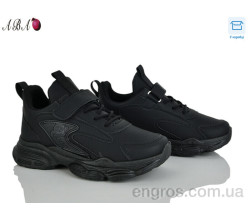 Кроссовки Aba