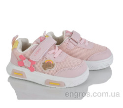 Кроссовки Xifa kids