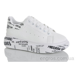 Кроссовки Victoria