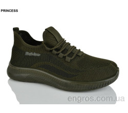 Кроссовки Princess