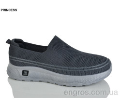Кроссовки Princess