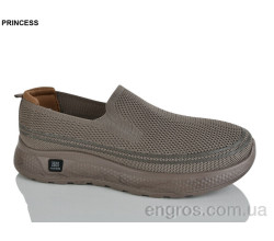 Кроссовки Princess