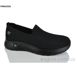 Кроссовки Princess