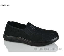 Слипоны Princess