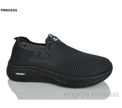 Кроссовки Princess